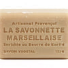 honey french soap - 125g